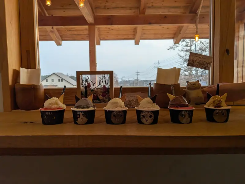 猫とジェラート GILL03