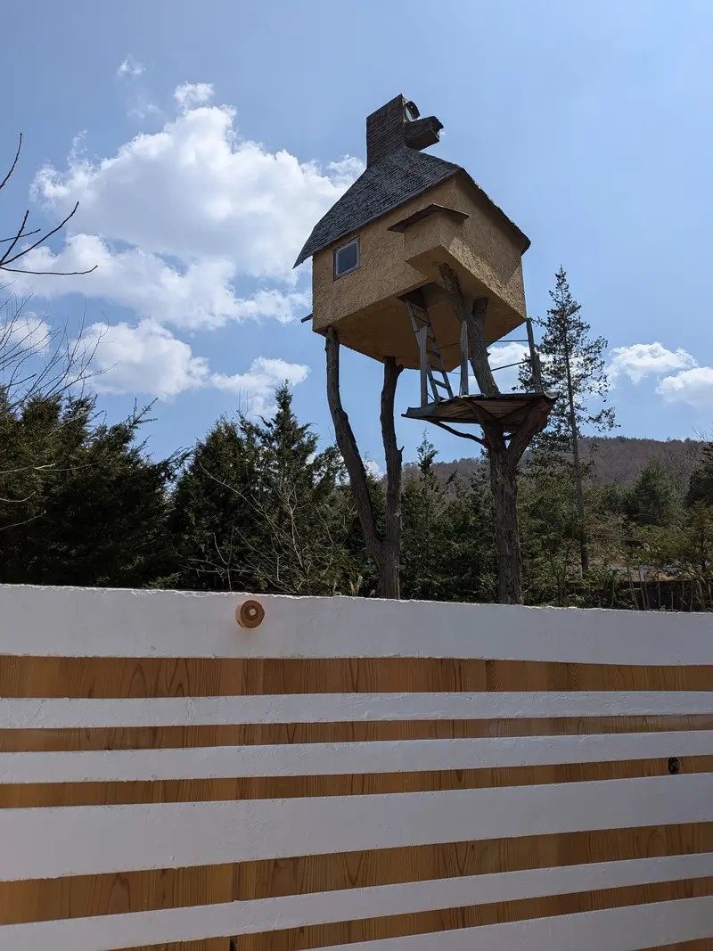 低過庵びっくり