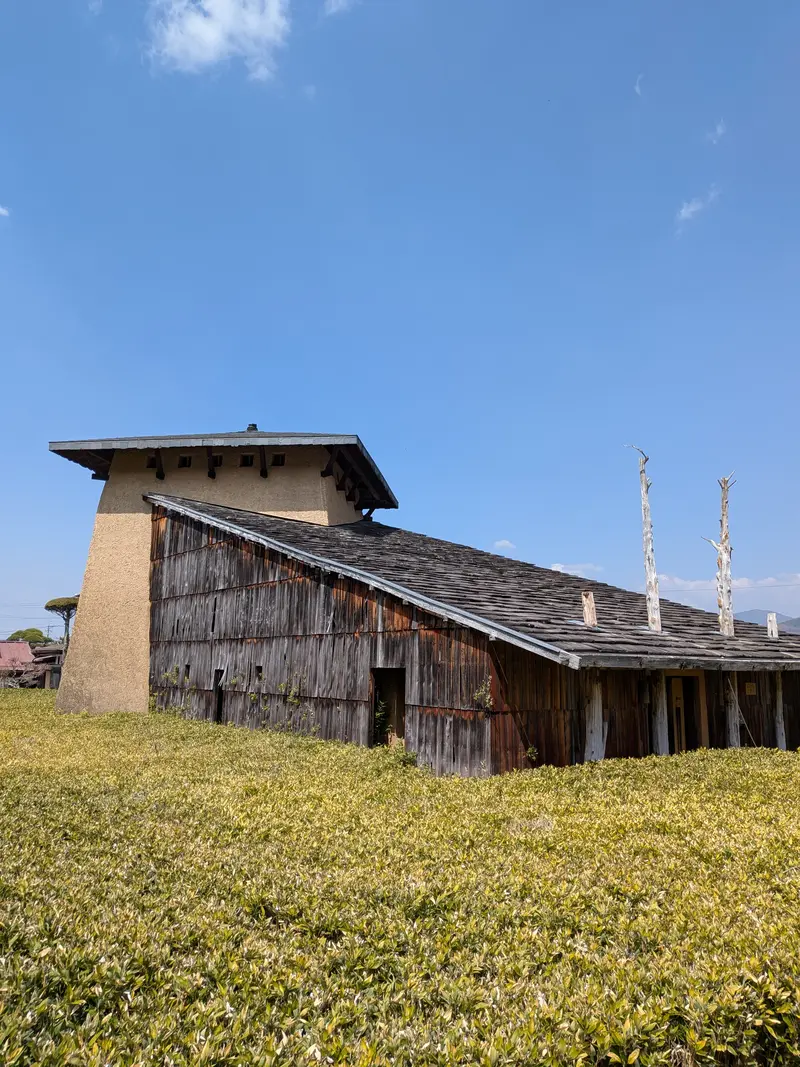 神長官守矢史料館