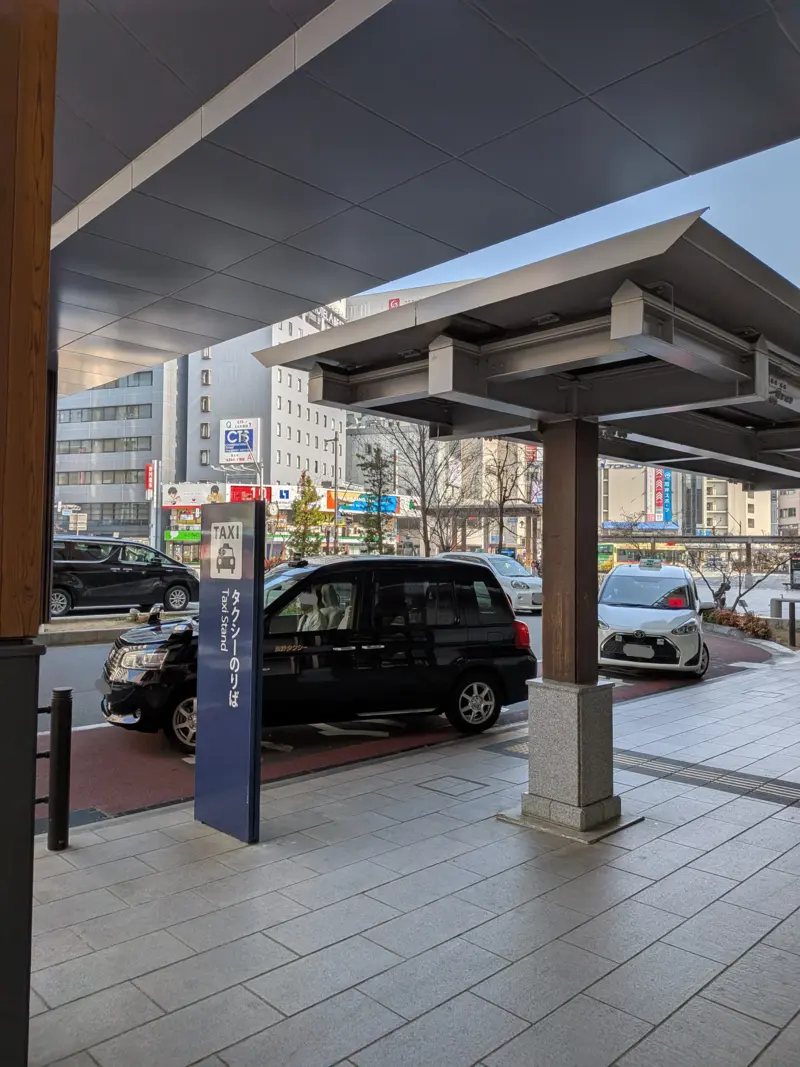 長野駅