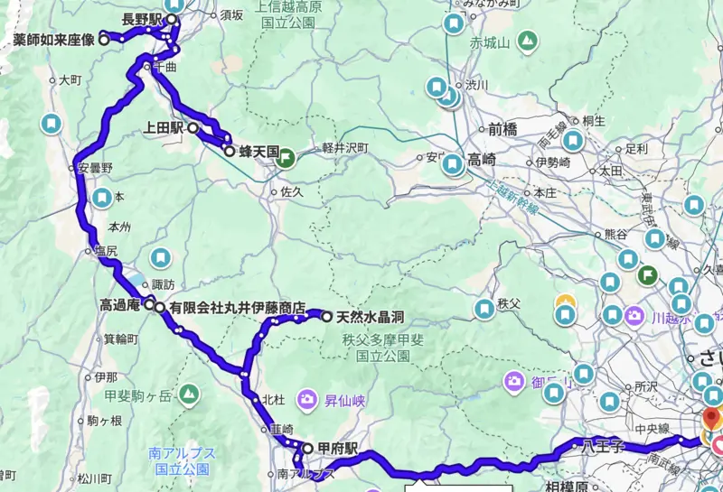 経路