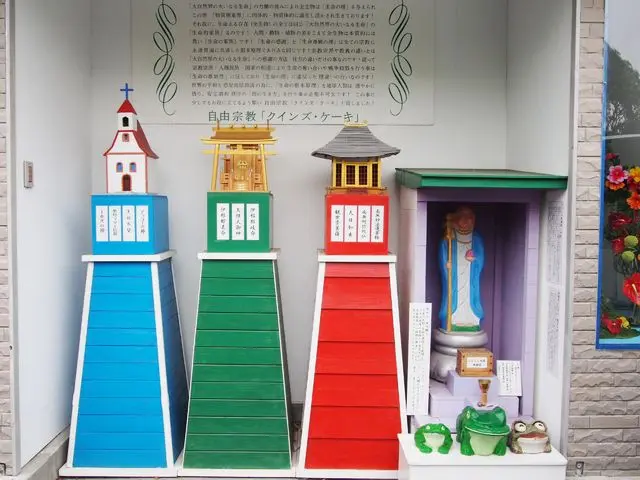 クインズケーキでお茶する会